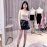 SK12092NY Skirt